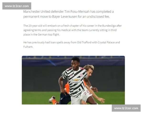 年轻的希望！德甲助攻榜上的00后小将初露锋芒！