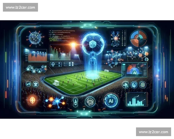 谁能驾驭AI电竞数据时代的王者诞生！